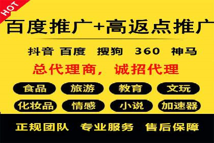 谷歌SEM广告投放策略：如何选择合适的关键词
