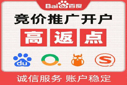 SEM主管案例分析：广告效果监控与调整
